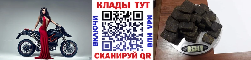 Виды наркоты Хотьково Кокаин Метамфетамин Амфетамин ГАШ Канабис Мефедрон A PVP