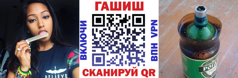 Гашиш 40% ТГК  что такое наркотик  Хотьково 