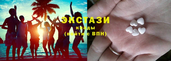 каннабис Елизово