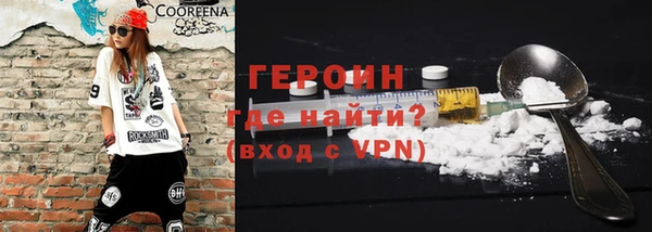 mdma Ельня