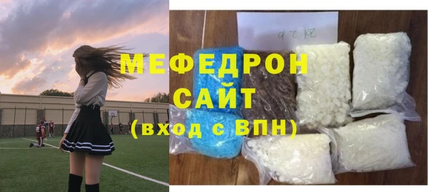 каннабис Елизово