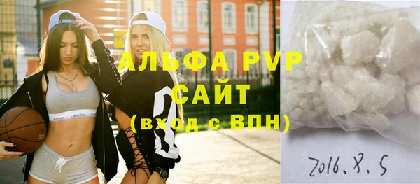 каннабис Елизово