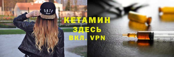 mdma Ельня