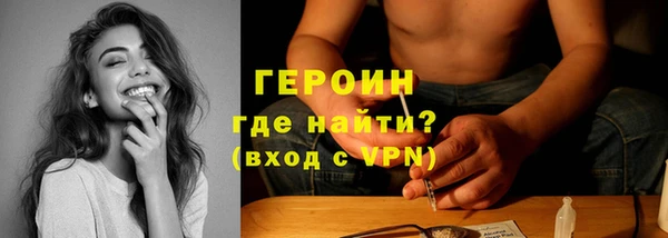 mdma Ельня