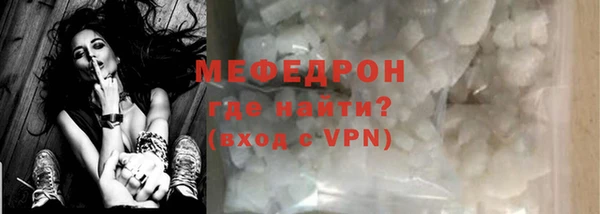 каннабис Елизово