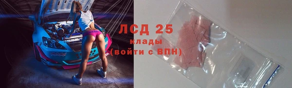каннабис Елизово