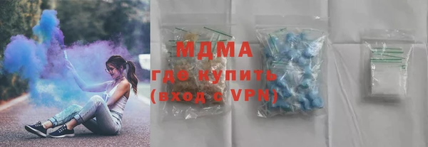 спайс Елабуга