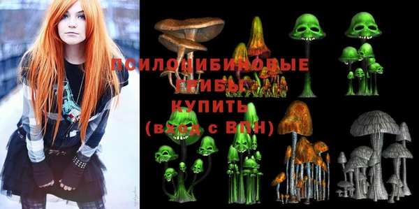 каннабис Елизово