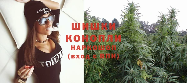 каннабис Елизово