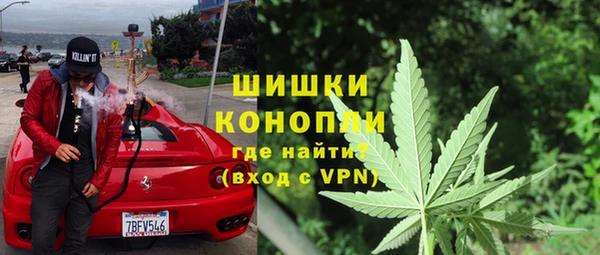 mdma Ельня