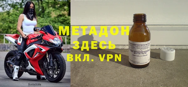 mdma Ельня