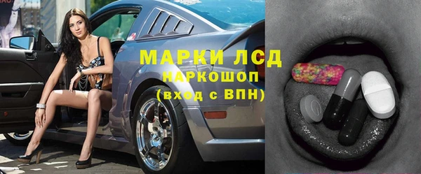 mdma Ельня