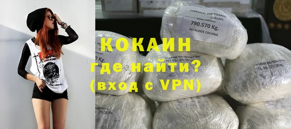 mdma Ельня