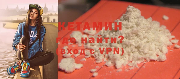 mdma Ельня