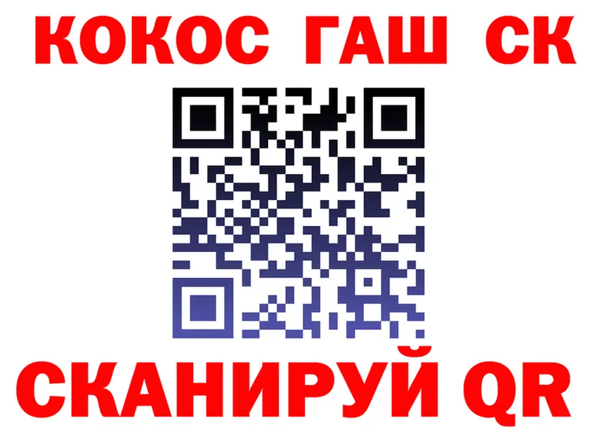 ЭКСТАЗИ Cube зеркало площадка мега Хотьково
