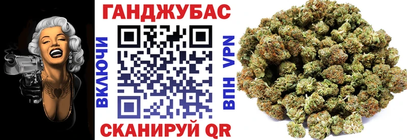 Бошки марихуана гибрид  Хотьково 